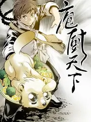 声音的旅行音乐综艺一镜到底