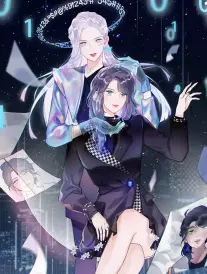 静默的河悬疑漫画全集在线阅读
